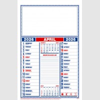 images/productimages/itemgallery/20250818121224/1103 - 04.jpg